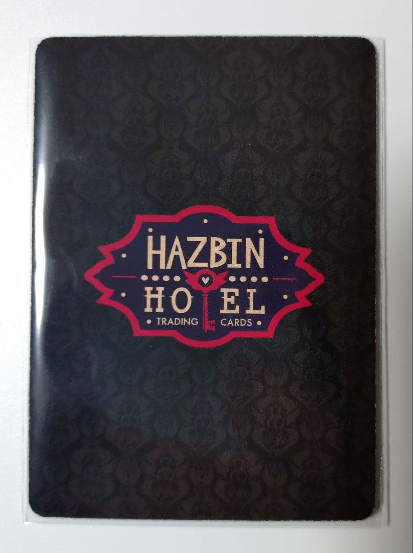 ヒューマンアラスター Season2 ハズビンホテル トレカ - メルカリ
