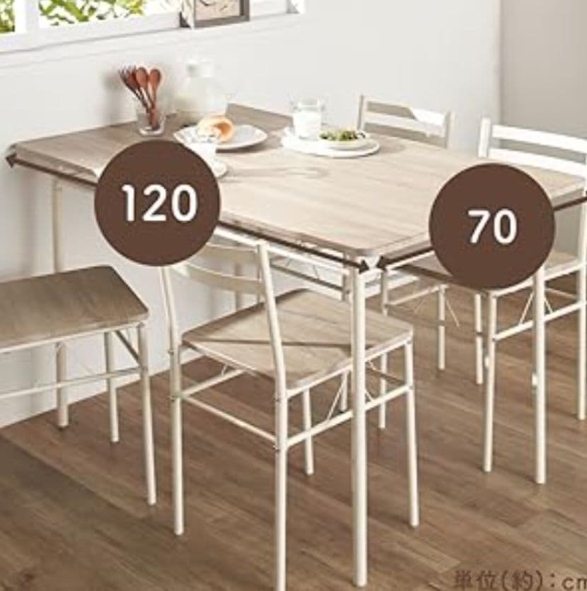 ダイニングテーブルと椅子4脚セット 120㎝×70㎝ ブラウン 木目調 4人掛け