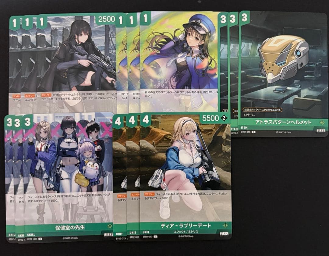 ニベルアリーナ NIKKE まとめ売り - メルカリ