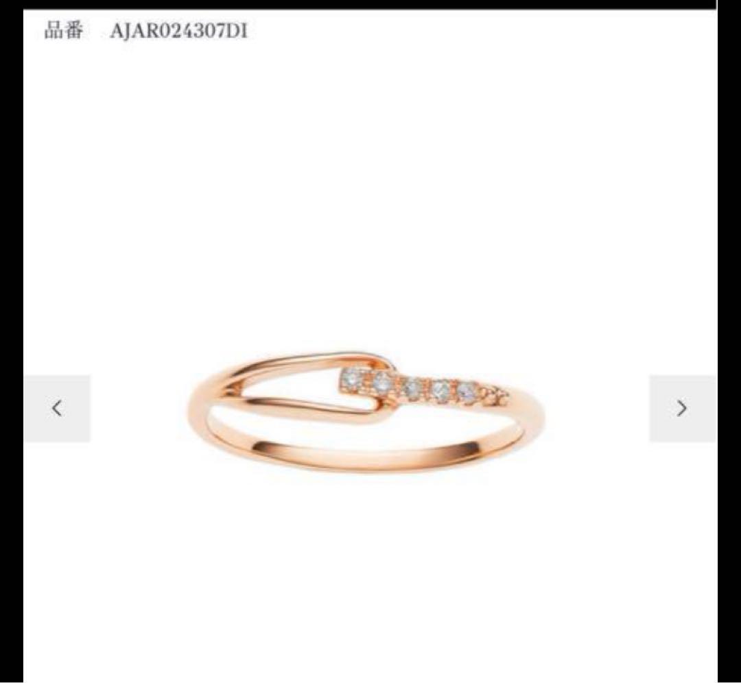 ヴァンドームアオヤマ ダイヤモンドリング K10 9号 ダイヤモンド リング AGVR9910 DI | Vendome Aoyama (Women