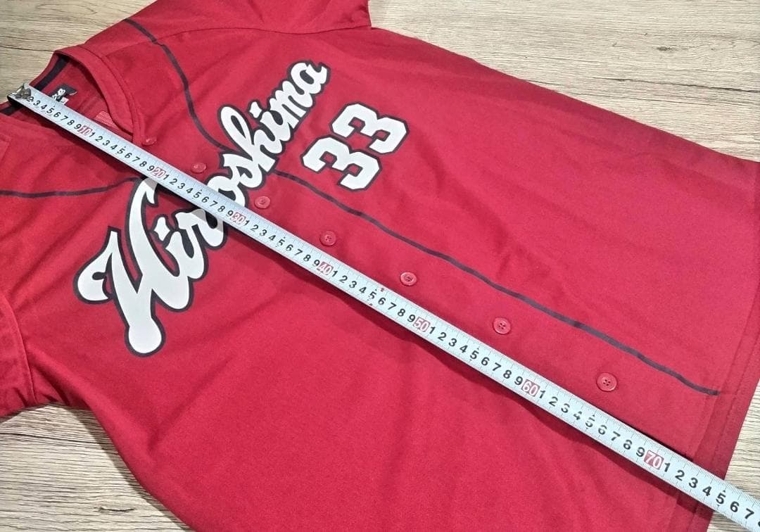 広島東洋カープ 33 菊池涼介【キク】プロ野球 レプリカユニフォーム