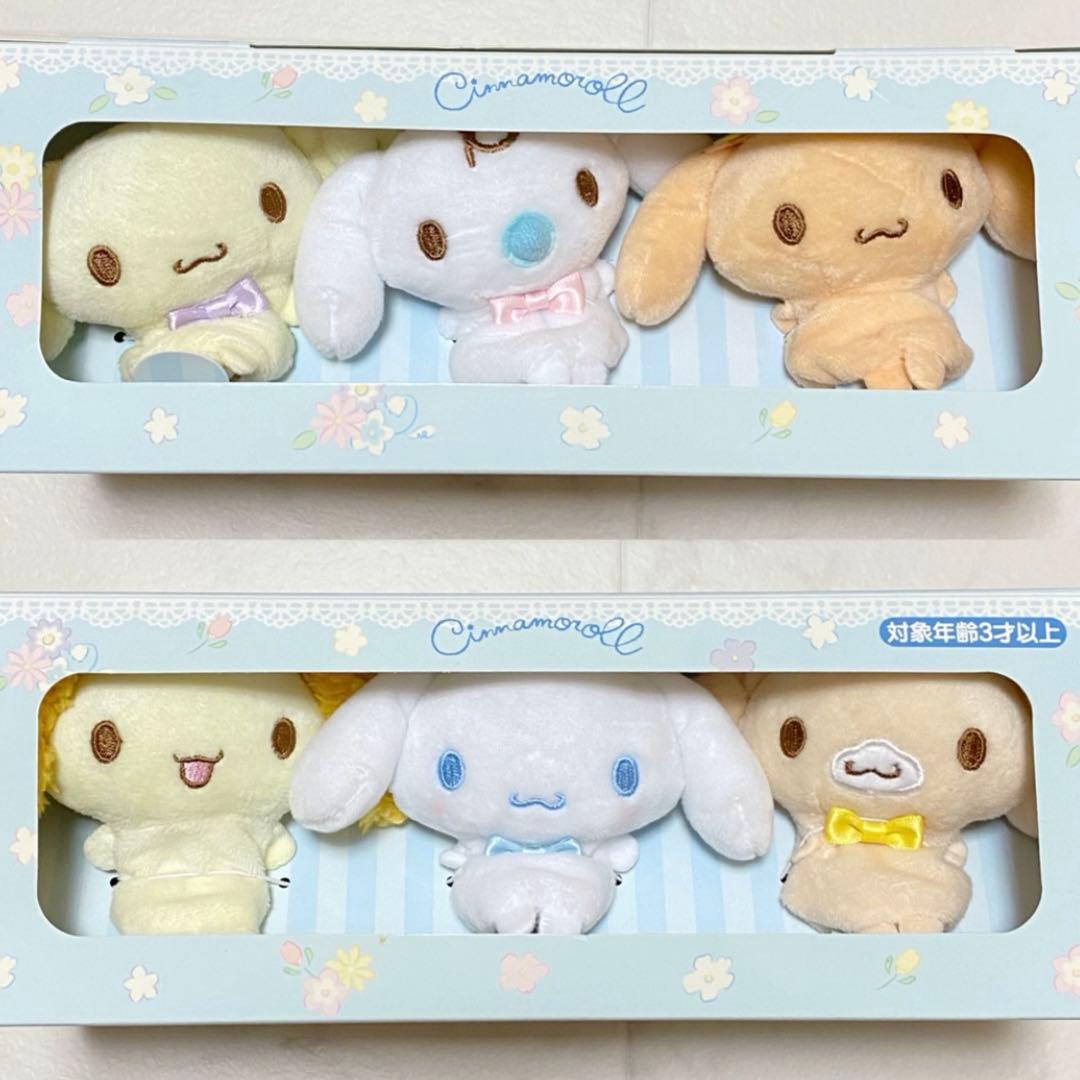 サンリオ シナモロール シナモンフレンズ 指人形セット - メルカリ
