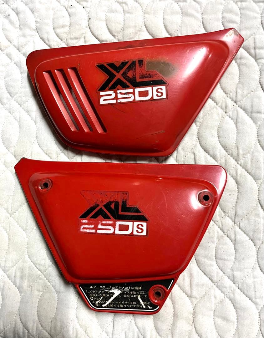ホンダ XL250S 初期型 サイドカバー LRセット！ - メルカリ