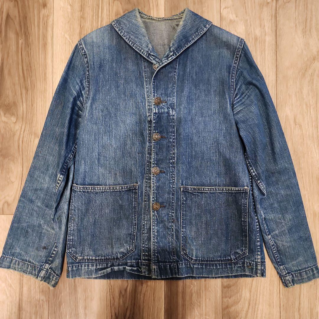 SPECIAL 40s US.NAVY ショールカラー ヘチマ襟 カバーオール - メルカリ