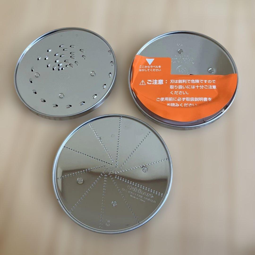 ゴエゴエ 　Cuisinart フードプロセッサー 1.9L