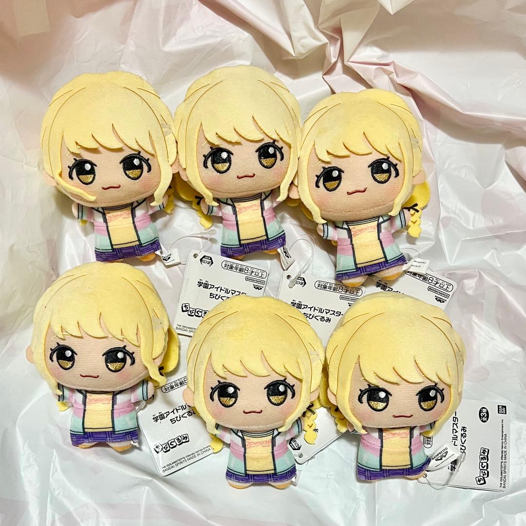 学マス ちびぐるみ ことね - 学園アイドルマスター ちびぐるみ 藤田
