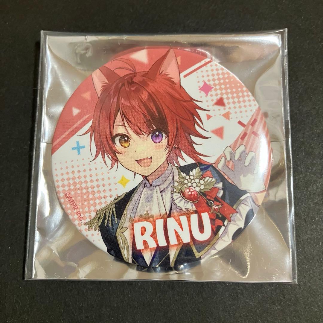 すとぷり 缶バッジ 2023 アリツア後半 莉犬くん - メルカリ