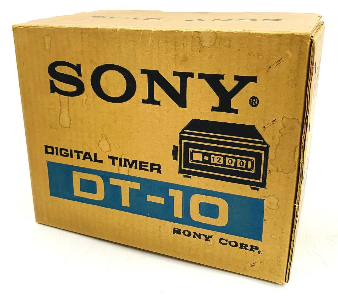 SONY デジタルタイマー DT-10 パタパタ時計【元箱付き 完動品】 - メルカリ