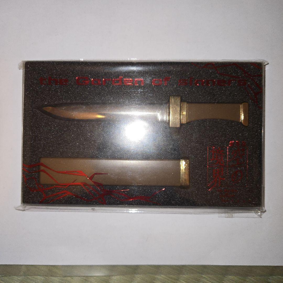 ペーパーナイフ The Garden of Autumn Amazon.com : Nisaku NJP6510 Namibagata Hori Weeding & Digging