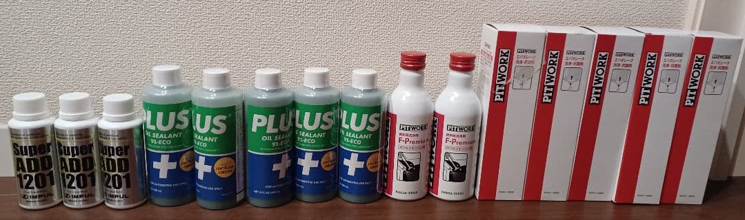 PLUS91 ピットワークセット PITWORK お買い得2本セット PIT WORK(日産部品) 燃料添加剤 F-ZERO＆