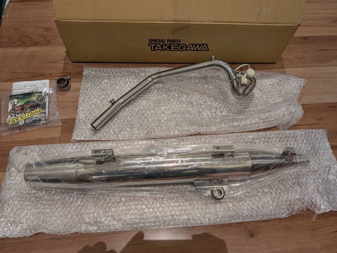 SPタケガワ スポーツマフラー ノーマルルック ホンダ CT125ハンターカブ 楽天市場】SP武川 SPタケガワ スポーツマフラー ノーマルルック CT125