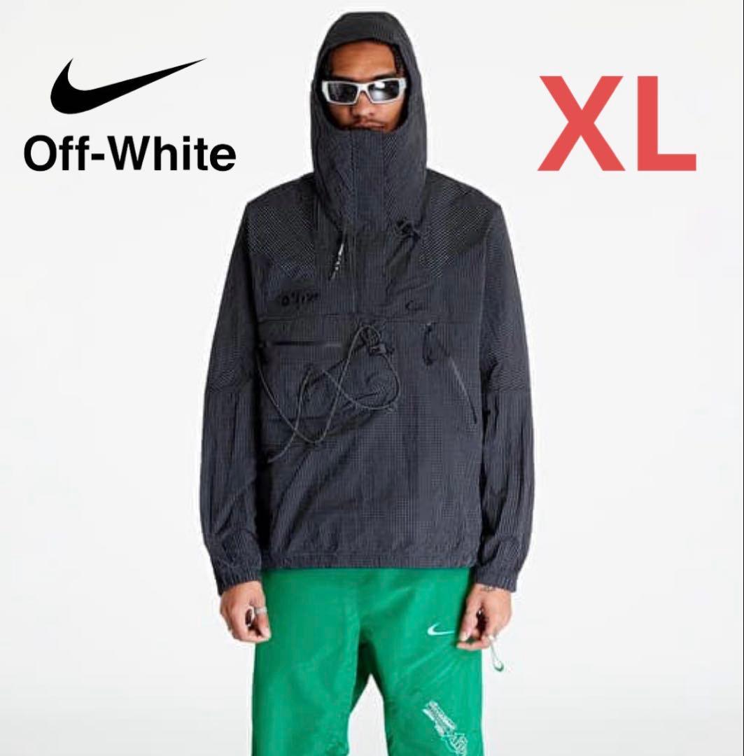新品】NIKE off-white アノラック ジャケット XL - メルカリ