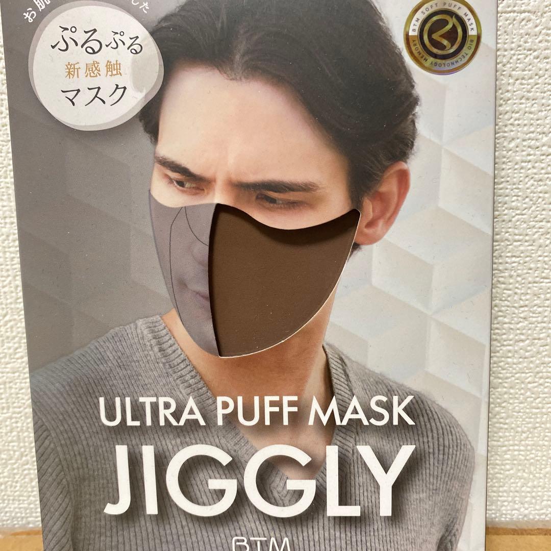ULTRA PUFF MASK JIGGLY ブラウンL100 楽天市場】JIGGLY ウルトラパフマスク（ぷるぷるもちもち新触感マスク