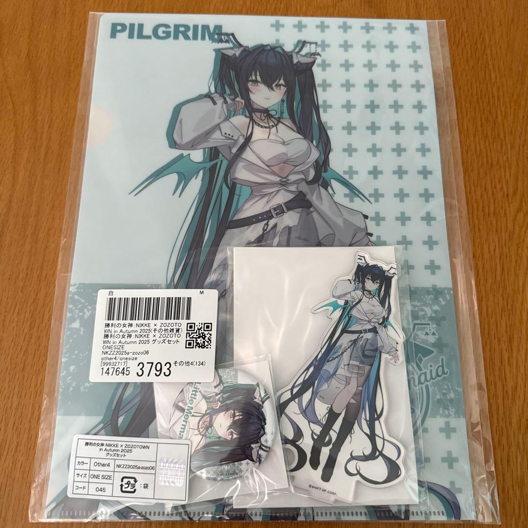 NIKKE ZOZOTOWN コラボ リトルマーメイド グッズセット ② - メルカリ