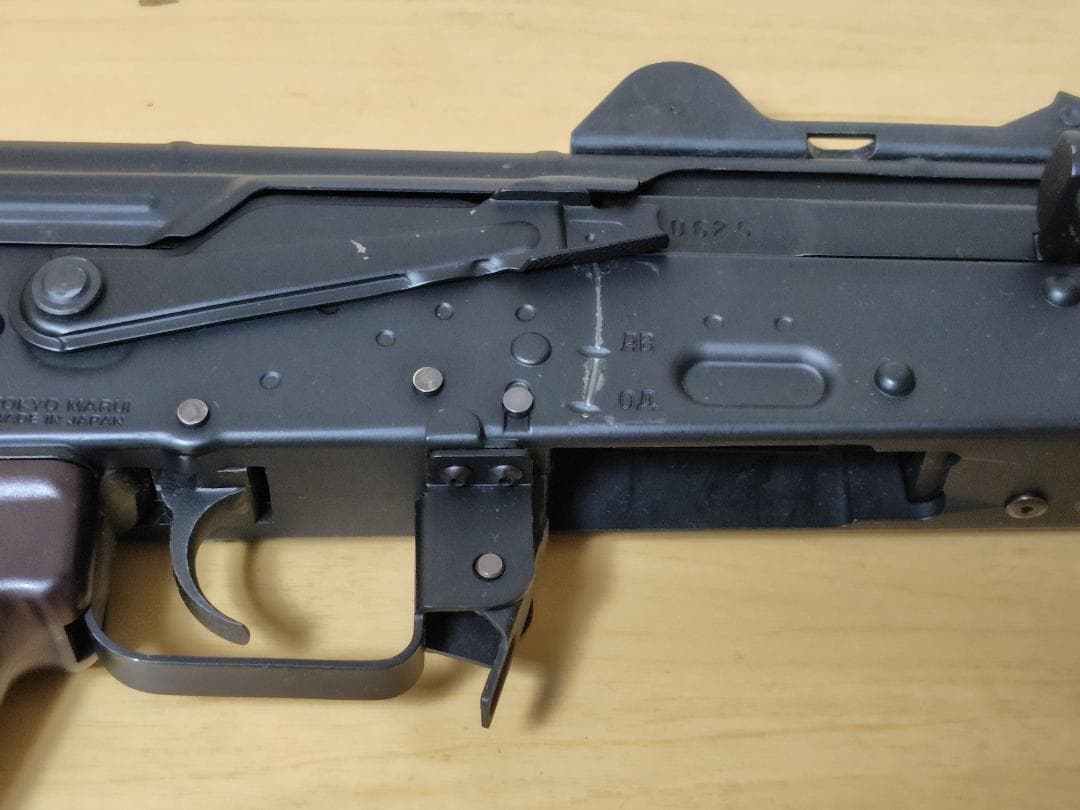 東京マルイ 次世代電動ガン AKS74U 近代化改修セット付