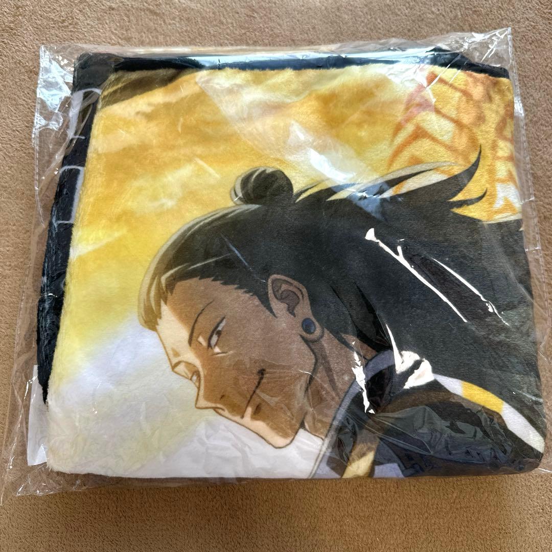 劇場版 呪術廻戦0 ファンパレ くじ 夏油傑 A賞 ブランケット - メルカリ