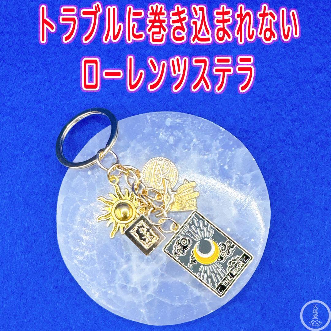 れんか様 リクエスト 2点 まとめ商品 - メルカリ