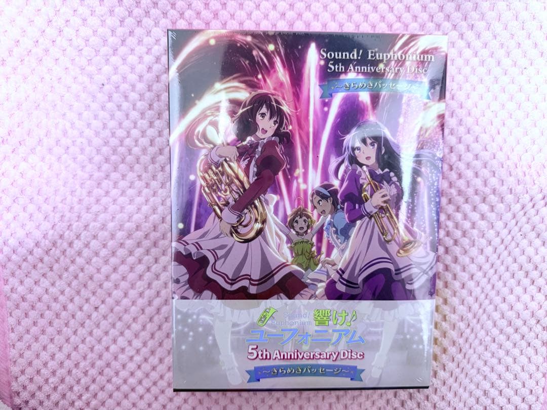 Vaundy ライブ音源 愛知