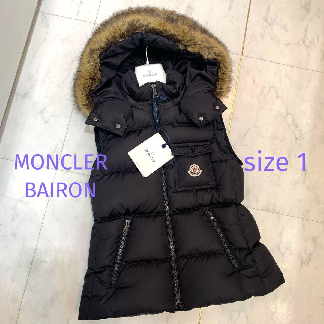 ☆ほぼ未使用☆MONCLER BAIRON バイロン ダウンベスト サイズ1 黒