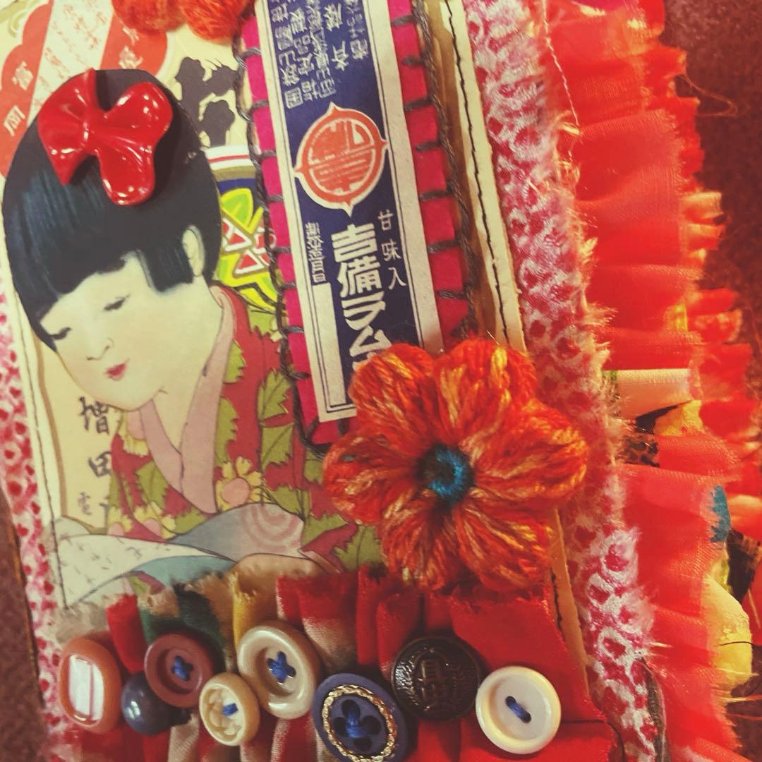 昭和レトロジャンクジャーナル雑記帳 - メルカリ