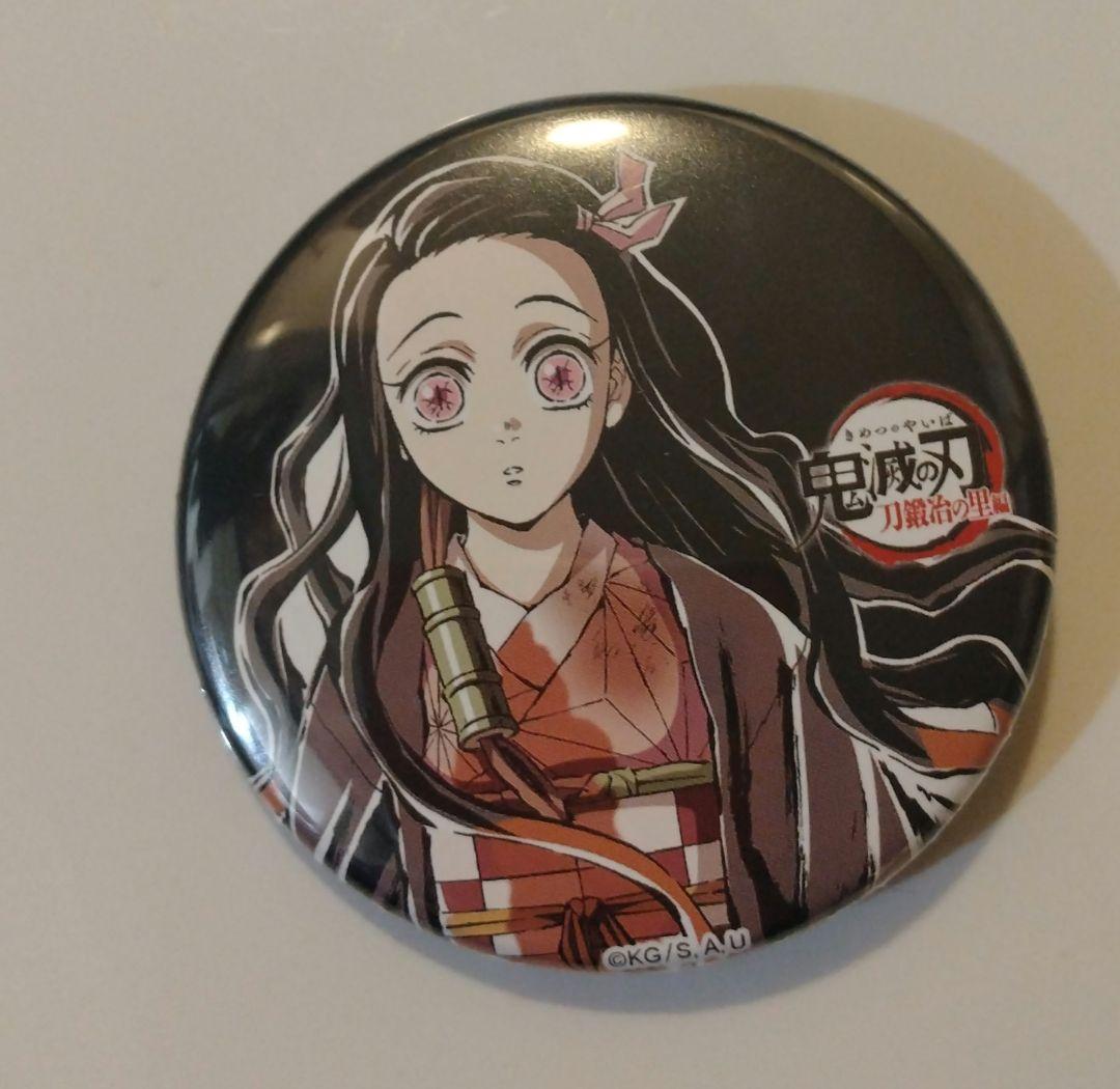 鬼滅の刃 全集中展 幕間画ランダム缶バッジ 竈門禰豆子 - メルカリ