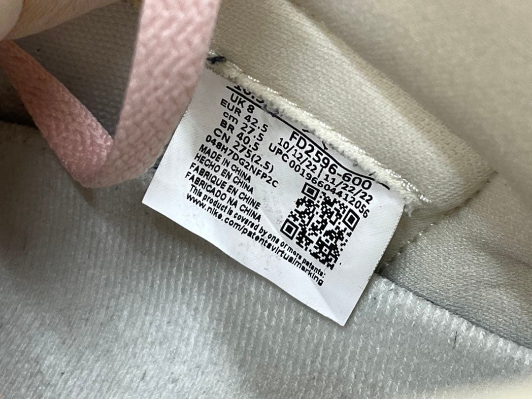 ◎正規品◎NIKE FD2596-600 Air Jordan 1 27.5cm