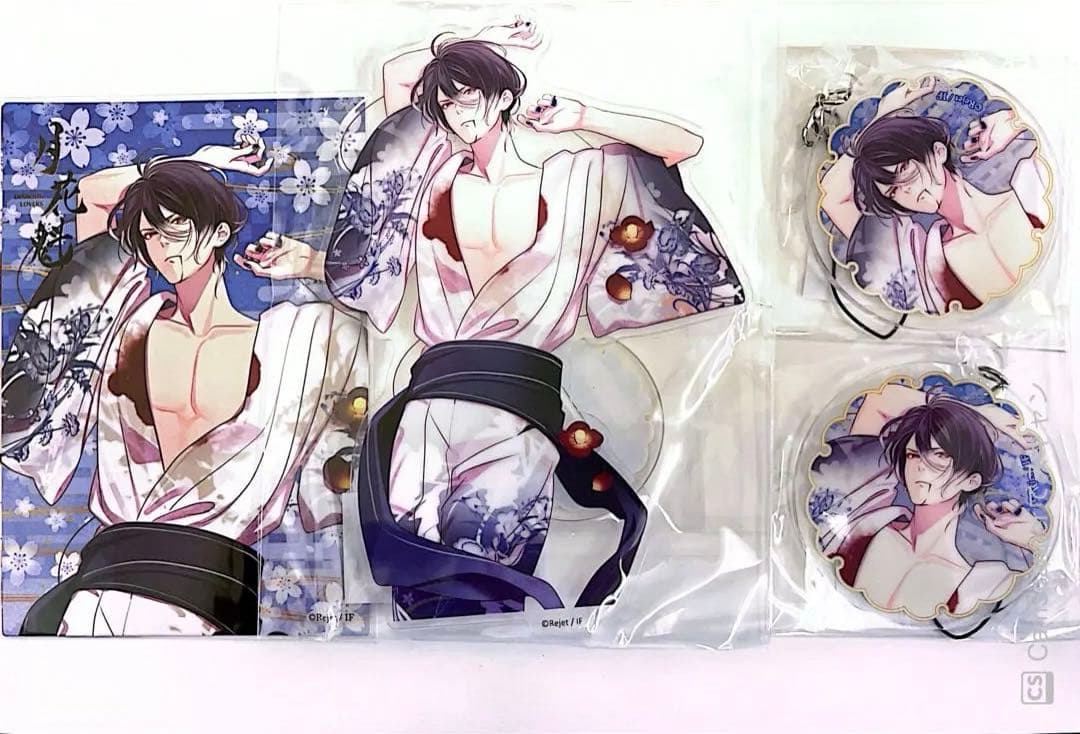 DIABOLIK LOVERS 逆巻レイジ アクリルスタンド ブロマイド B賞 - メルカリ