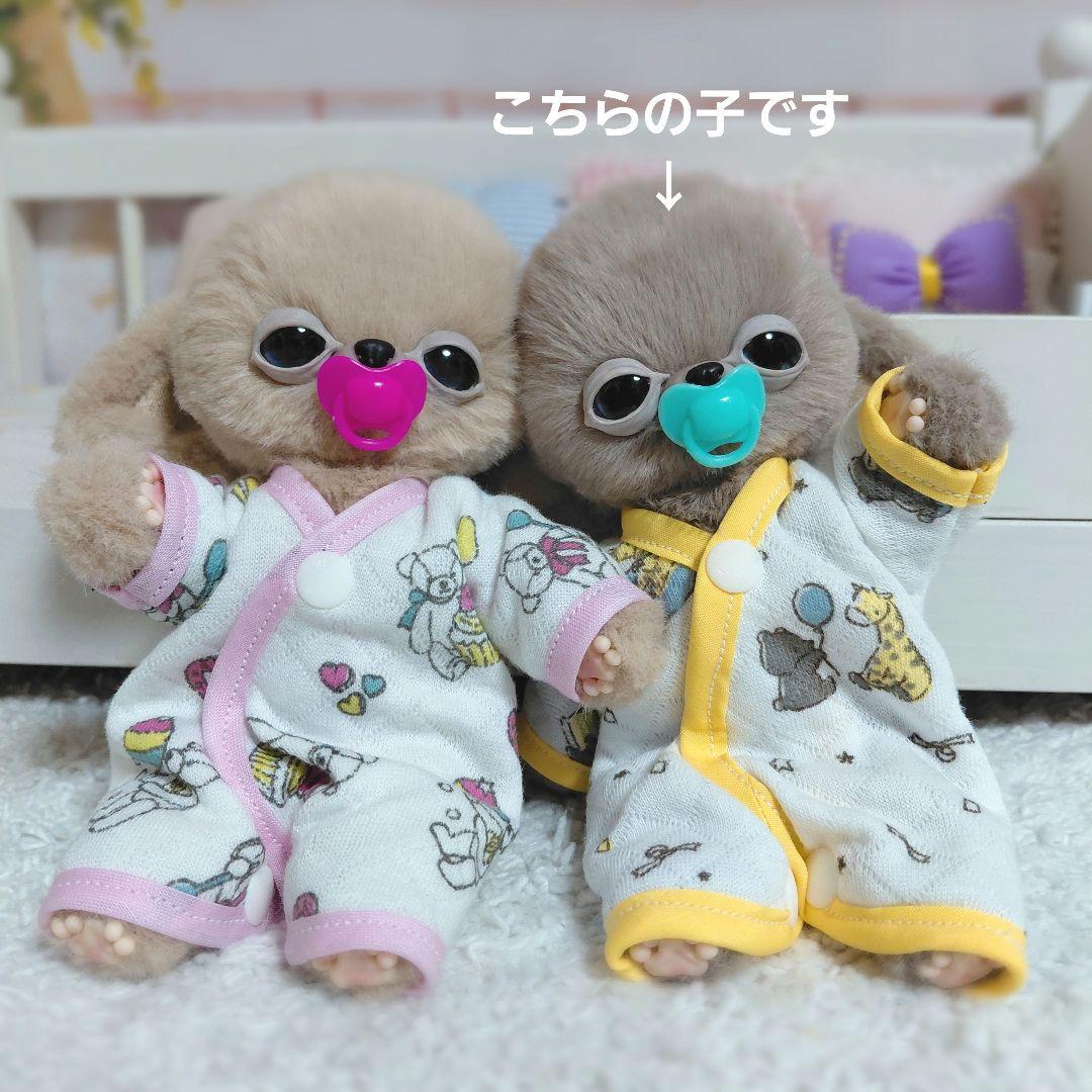 チワボボちゃん①　アートドール　ぬいぐるみ