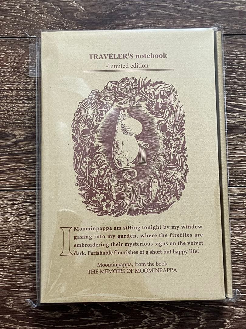 トラベラーズノート 限定セット MOOMIN ムーミン パパの思い出 - メルカリ
