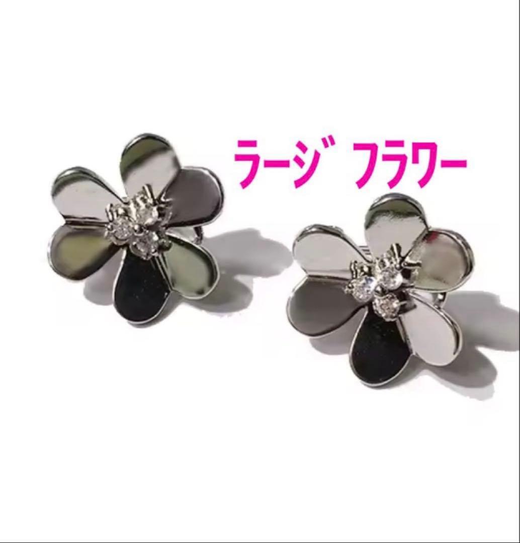 海外セレブ フリヴォル ラージフラワー ピアス シルバー 最高品質