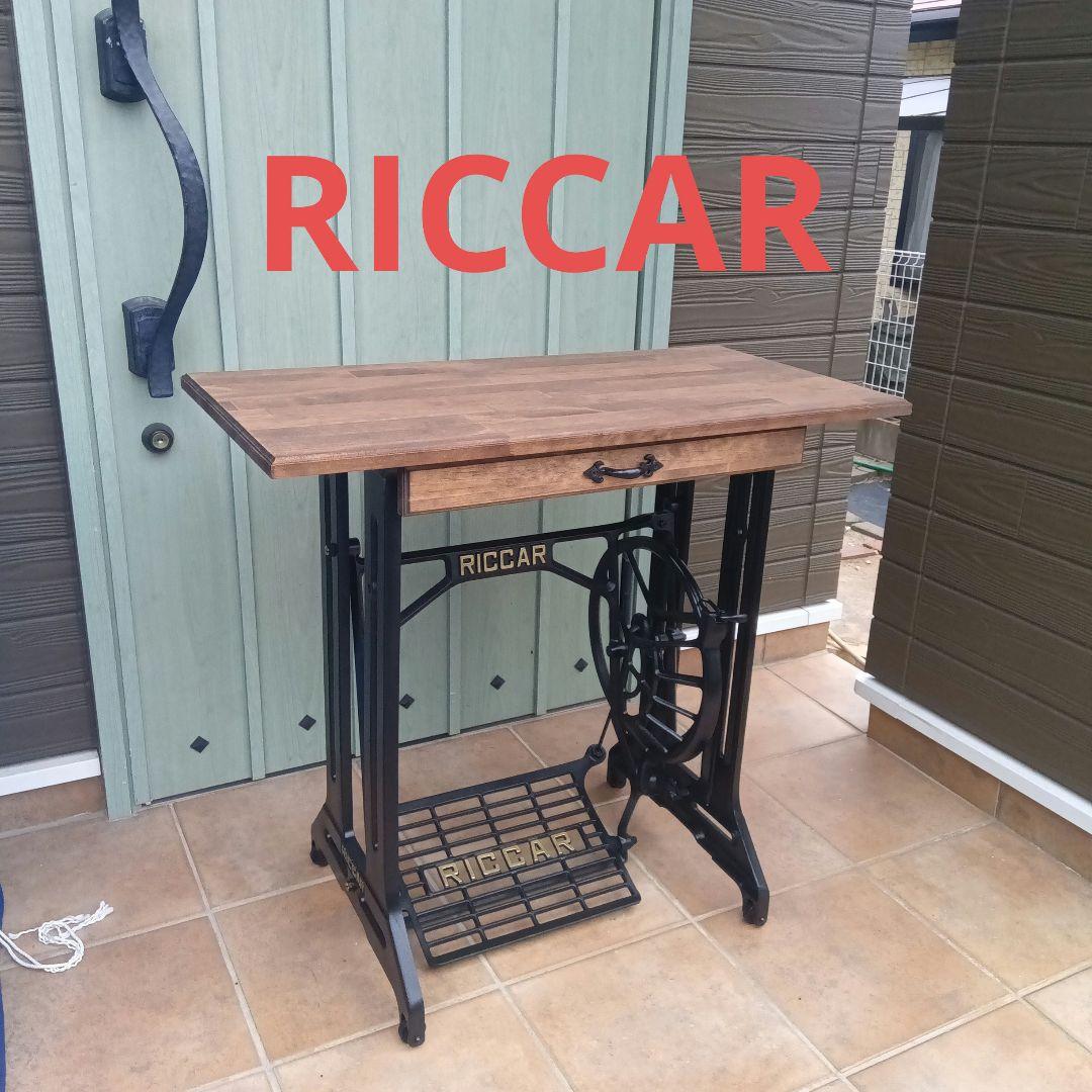 アンティークミシンテーブル RICCAR - メルカリ