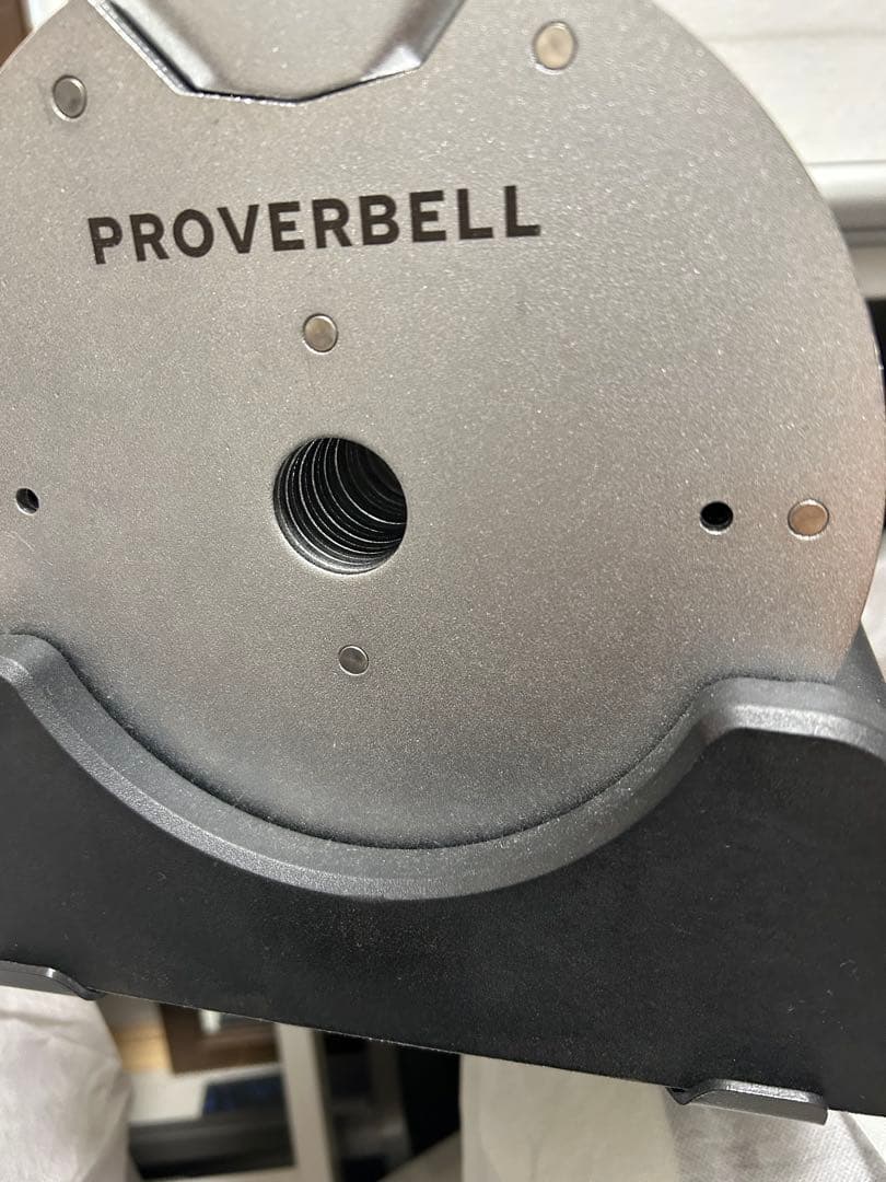 ②プロバーベル ダンベル1点です　専用 プロバーベル 41.5kg 1.5kg刻み 1個 / 2個セット / 各種 セット 可変式