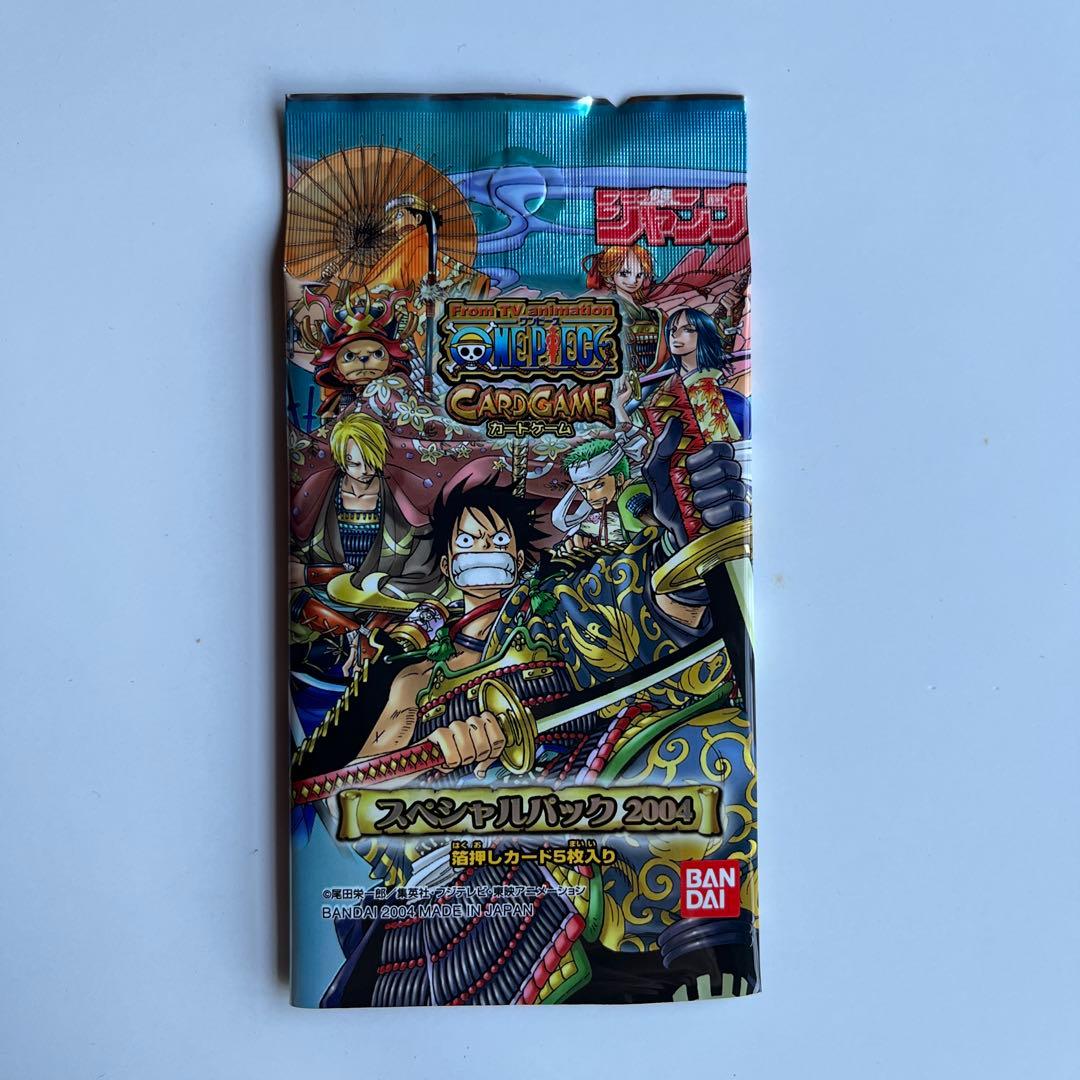 裕*様 ワンピース カードゲーム スペシャルパック 2004 - メルカリ