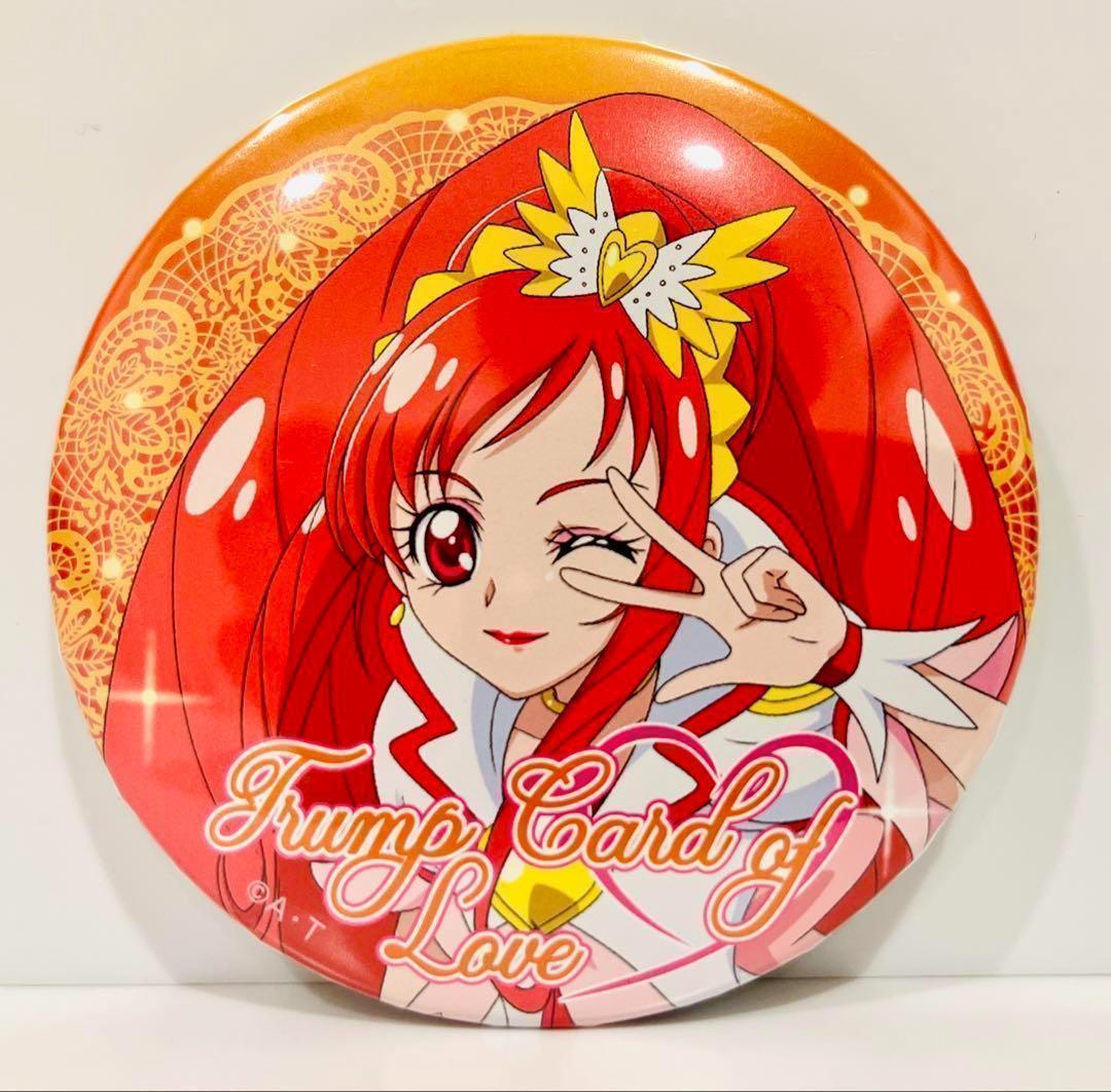 キュアエース トゥインクル缶バッジ13 プリキュア プリティストア