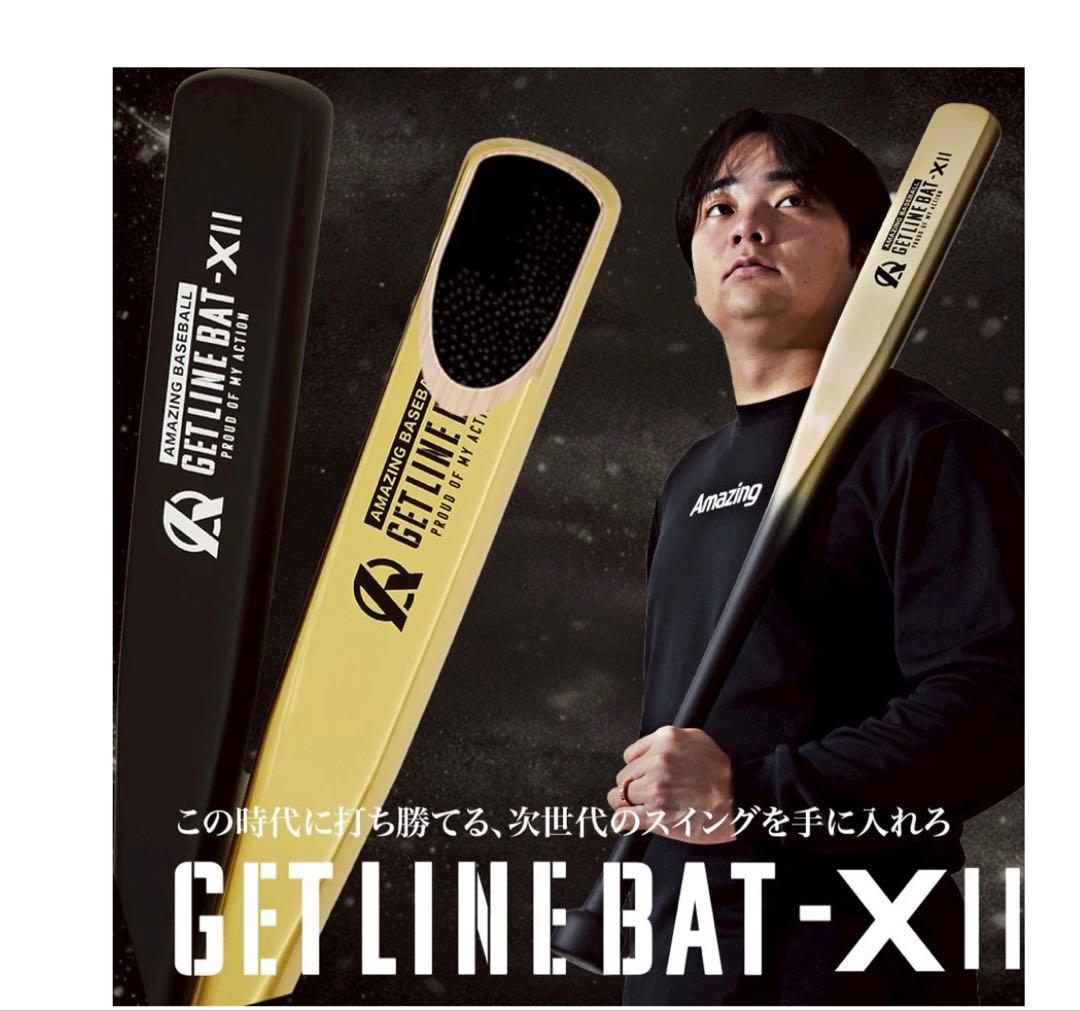 サンタ・マリア号ゴールドjr用 サンタマリア | 大阪水上バス