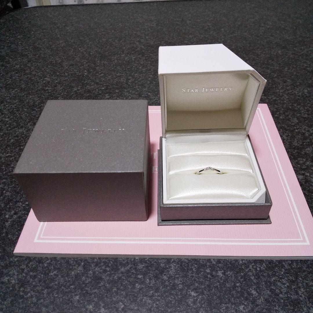 STAR JEWELRY 【プラチナ】ダイヤリング （レディース）1点