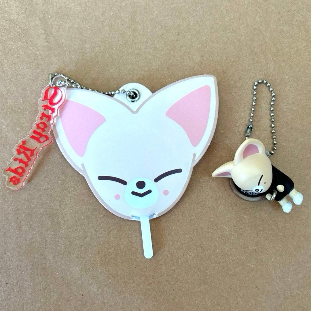 Stray Kidsアイエン グッズ セット