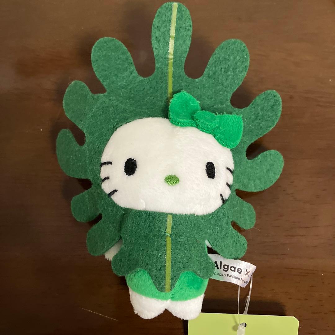 ハローキティ Algae 藻類 ぬいぐるみ 日本館 万博 限定 - メルカリ