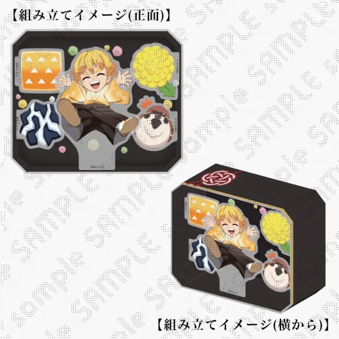 鬼滅の刃 誕生祭 2024 立体アクリルスタンド 我妻善逸 - メルカリ