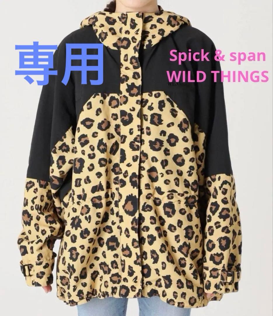 WILD THINGS × Spick & Span 別注JACKET - メルカリ