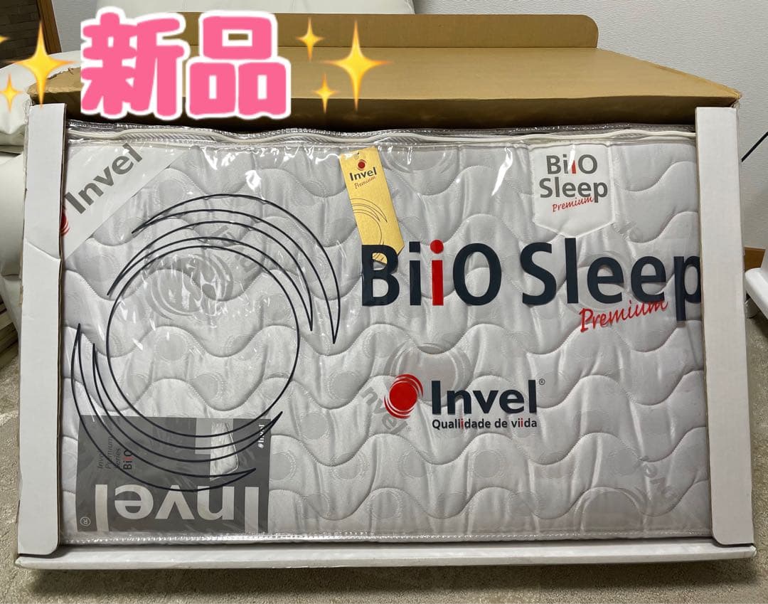 INVEL BiiO Sleepプレミアムマットレス（シングル）✨新品✨ - メルカリ