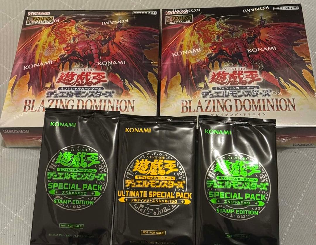 BLAZING DOMINION 未開封シュリンク付き 2ボックス プロモ付き - メルカリ