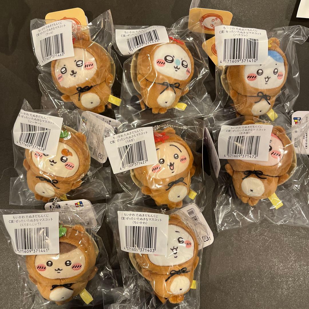 新品未開封】ちいかわ たぬきだもん くじ C賞 マスコット 8種 - メルカリ