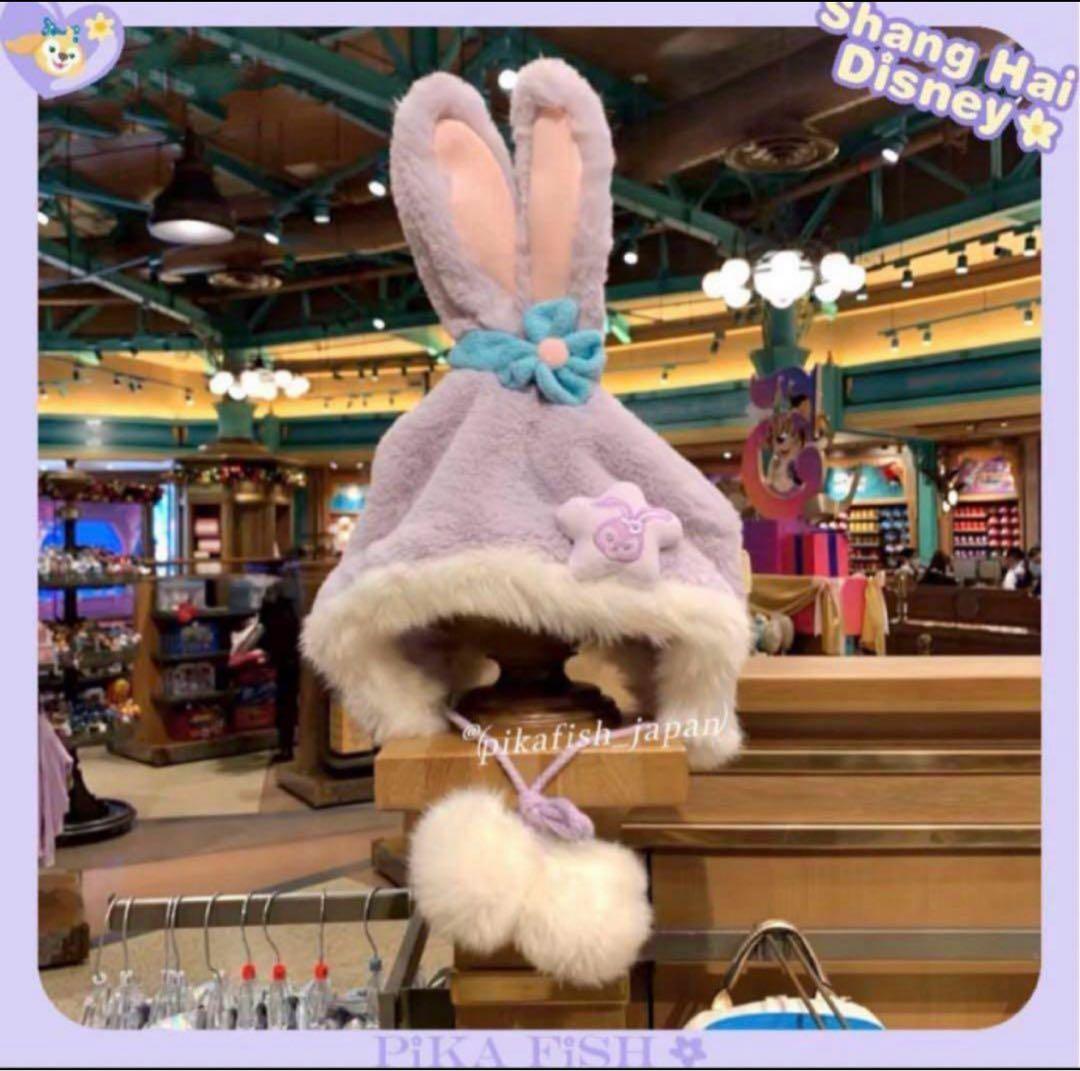 リクエスト2点リーナベル ステラルー ファンキャップ - メルカリ