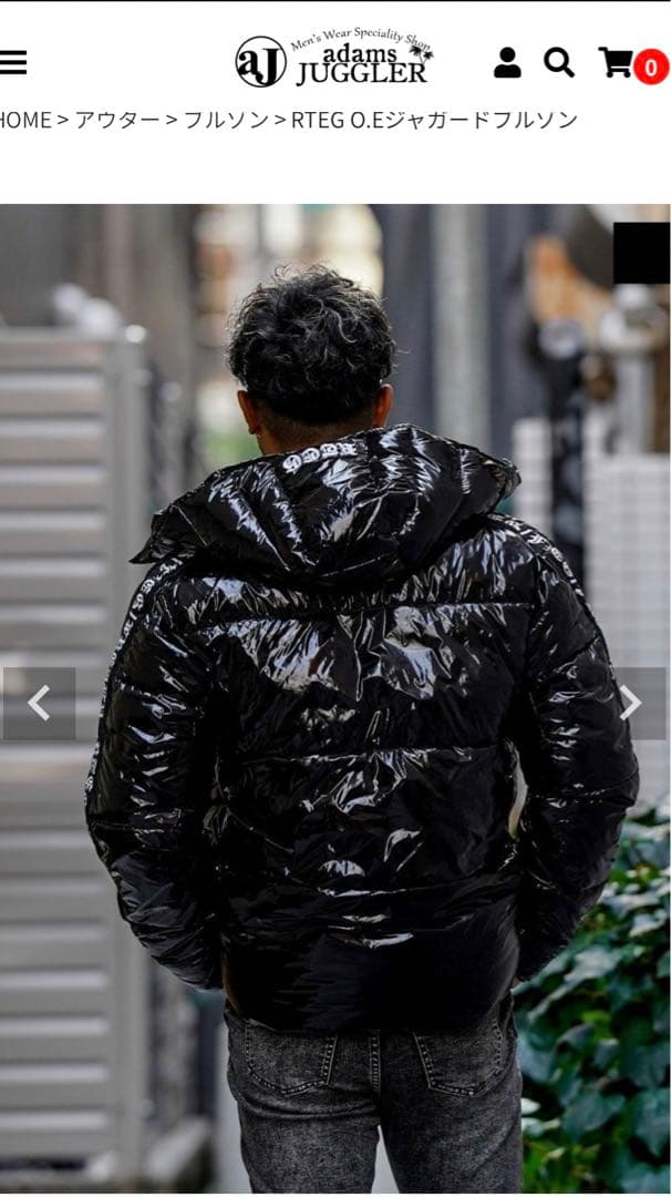 アダムスジャグラー ダウン 希少価値がついており再販なし - メルカリ