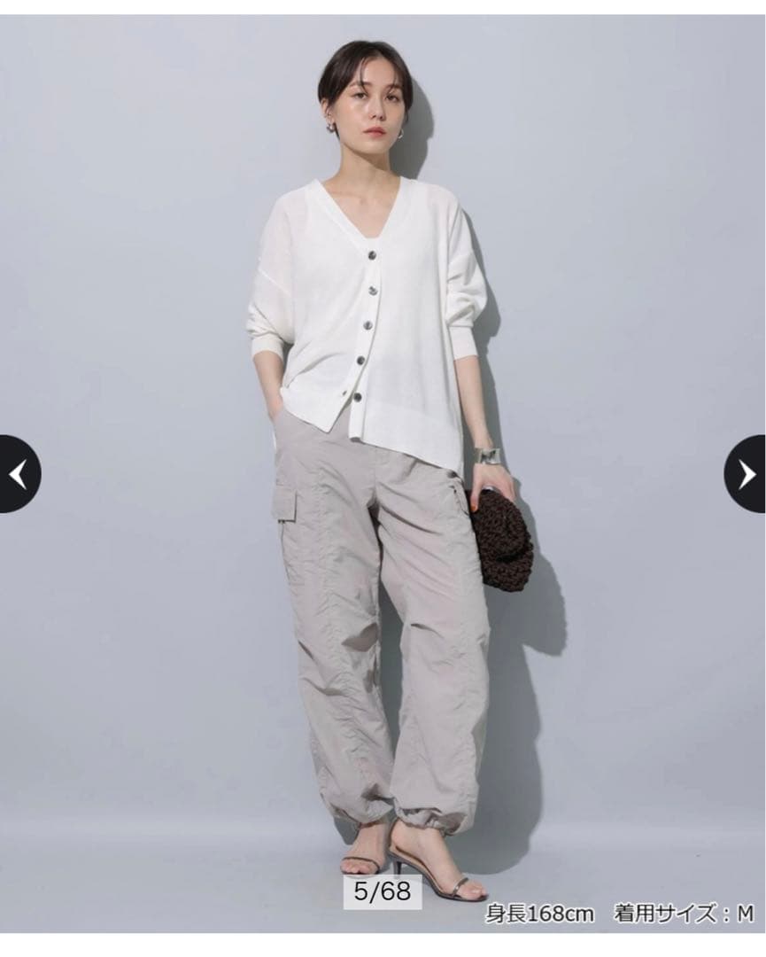 Arpege story アルページュストーリー サス付きパラシュートパンツ