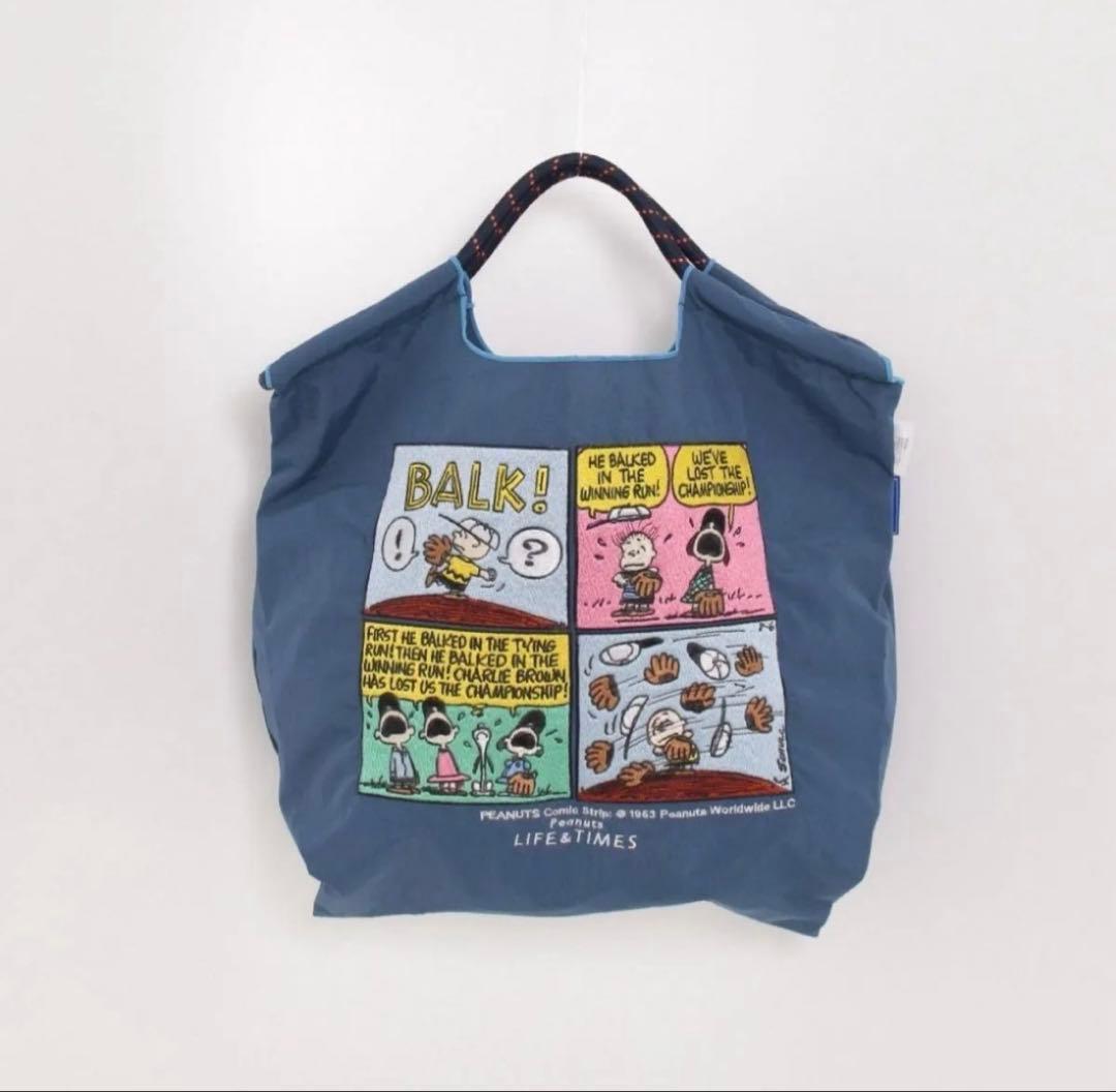 ボールアンドチェーン スヌーピー ネイビー 西宮阪急限定⭐️最終価格