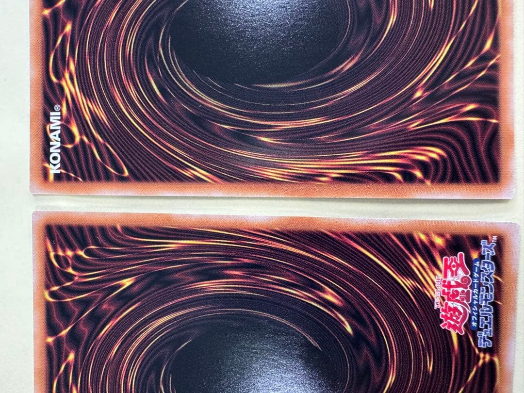 遊戯王 日版 霊王の波動 25th クオシク qc 2枚セット 誘発 - メルカリ