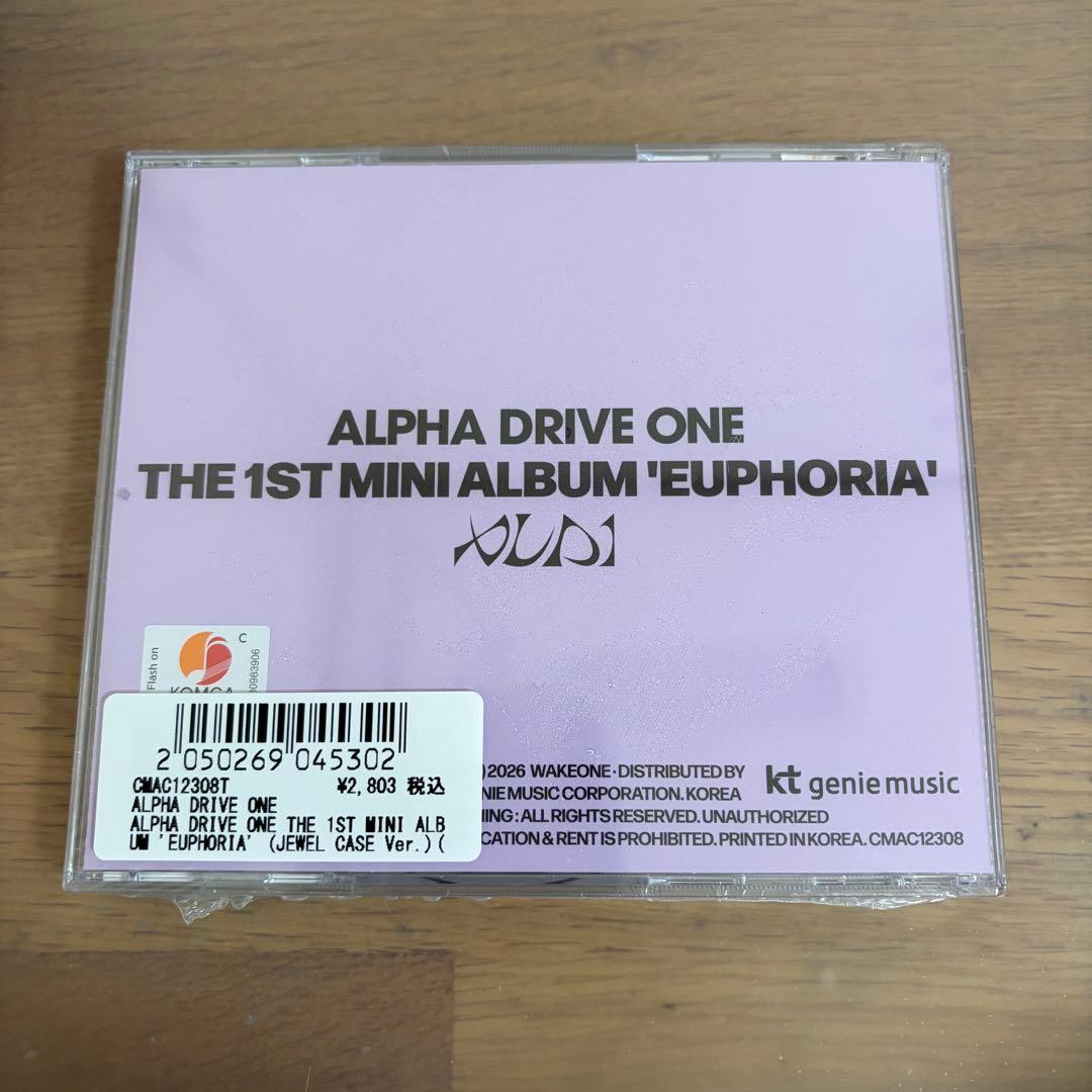 ALD1 EUPHORIA JEWEL CASE 新品未開封 ゴヌ - メルカリ