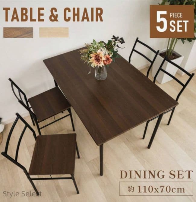 幅110cmダ ダイニングテーブルセット4人用5点セッイニングテーブル